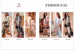 Firdous Vol 5 Deepsy Suit 411 to 416 Series 4