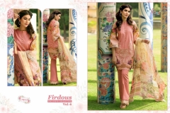 Firdous Vol 6 Shree fab 7011 to 7017 Series 10