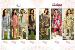 Firdous Vol 6 Shree fab 7011 to 7017 Series 5