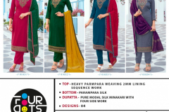 fourdots-pihu-vol-4-parampara-silk-elegant-look-salwar-suit-catalog-16