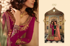 Glossy Rubaab Designer Salwar Suit Design 15156 to 151563 Series (20)