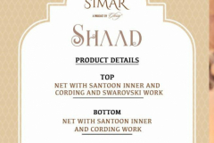 Glossy Shaad Designer Net Sharara Suit Design 99 to 103 Series (15)