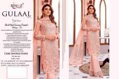 Gulal Vol 3 Rinaz Fashion 1501 to 1506 Series 1