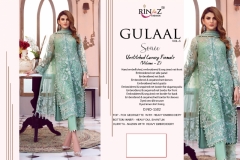 Gulal Vol 3 Rinaz Fashion 1501 to 1506 Series 3