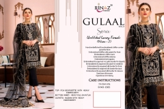 Gulal Vol 3 Rinaz Fashion 1501 to 1506 Series 7