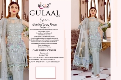 Gulal Vol 3 Rinaz Fashion 1501 to 1506 Series 8