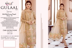 Gulal Vol 3 Rinaz Fashion 1501 to 1506 Series 9