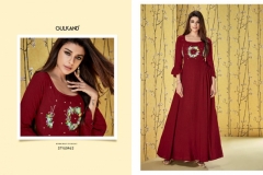 Gulkand Designer Suhana 2