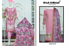 Gull Aahmed Nx 1 Lawn Collection 2