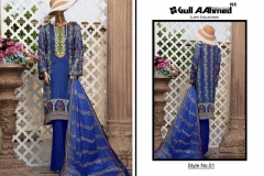 Gull Aahmed Nx 1 Lawn Collection 6