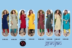 Gunjan Poorvi Designer 101 to 108 Series 10