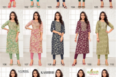 Hariyaali Kashish Modal Foil Embroidered Kurti Collection Design 101 to 115 Series (13)