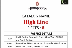 High Line Vol 1 Rangoon Kessi Fabric 2361 to 2368 Series 3