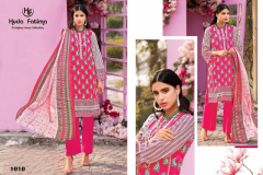 Huda Fatima Premium Lawn Collection Vol 01 4