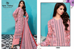 Huda Fatima Premium Lawn Collection Vol 01 6