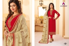 Jashn By Aashirwad Real Georgette Suits 2