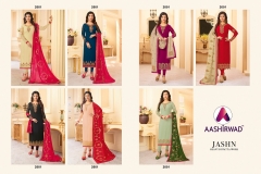 Jashn By Aashirwad Real Georgette Suits 7