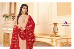 Jashn By Aashirwad Real Georgette Suits 8