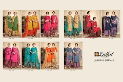 Jashn E Patiala Zulfat Designer Suit 5