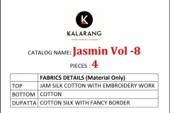 Jasmine Vol 8 kalarang 1161 to 1164 Series 5