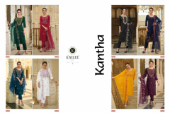 Kailee Fashion Kantha Pure Viscose Rayon Kurti Bottom & Dupatta Collection Design 40061 to 40068 Series (15)