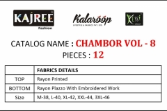 Kajree Chambor Vol 8 4