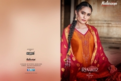 Kajree Rivaaz By Patiyala Vol-5 10