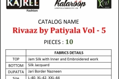 Kajree Rivaaz By Patiyala Vol-5 2