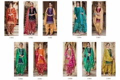 Kajree Rivaaz By Patiyala Vol-5 5