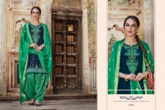 Kajree Rivaaz By Patiyala Vol-5 6