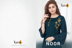 Kajri Style Noor Vol. 5 (5)