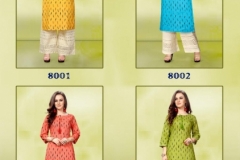 Kalakari Nx Sakhi Saheli Vol-8