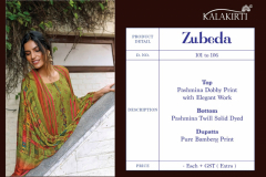 Kalakirti Zubeda With Pure Bamberg Dupatta Design 101 to 106 7