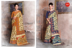 Kalamkari By Apple Fancy Sarees 11