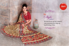 Kalamkari By Apple Fancy Sarees 3