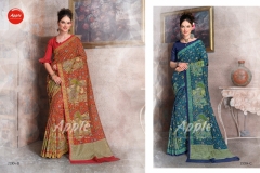 Kalamkari By Apple Fancy Sarees 8