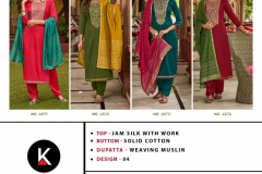 Kalarang Creation Ladli Jam Silk Salwar Suits Collection Design 4571 to 4574 Series (6)