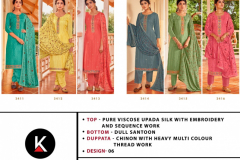 Kalarang Gazal Pure Viscose Salwar Suit Design 3411 to 3416 Series (10)