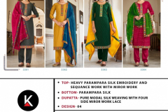 Kalarang Mahal Parampara Silk Salwar Suit Design 3361 to 3364 Series (6)