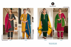 Kalarang Mahal Parampara Silk Salwar Suit Design 3361 to 3364 Series (7)