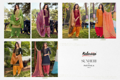 Kalaroop Sunheri By Patiala Vol 03 Jam Silk Design 1250 to 1255