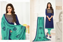 Kamini Silk Vol 2 By Kasmeera Banarasi Silk Suits 4