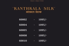 Kanthkala Silk Rajtex Sarees 2