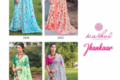 Kashvi Creation Jhankaar Georgette Floral Prints Saree Design 2421 to 2428 Series (5)