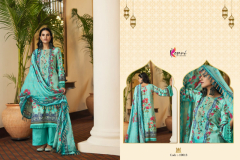 Kesani Trendz Elaan-e-Ishq Jam Satin Embroidery Work Salwar Suits Collection Design 10009 to 10016 Series (6)