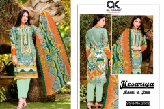 Kesariya Magic Print Al Kram Vol 02 Pure Lawn Collection Design 2001 to 2010 1