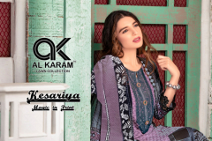 Kesariya Magic Print Al Kram Vol 02 Pure Lawn Collection Design 2001 to 2010 4