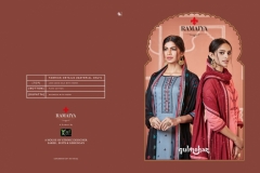 Kessi Fabrics Gulmohar 1