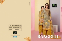 Kessi Fabrics Rangriti 5