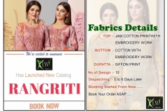 Kessi Fabrics Rangriti 6